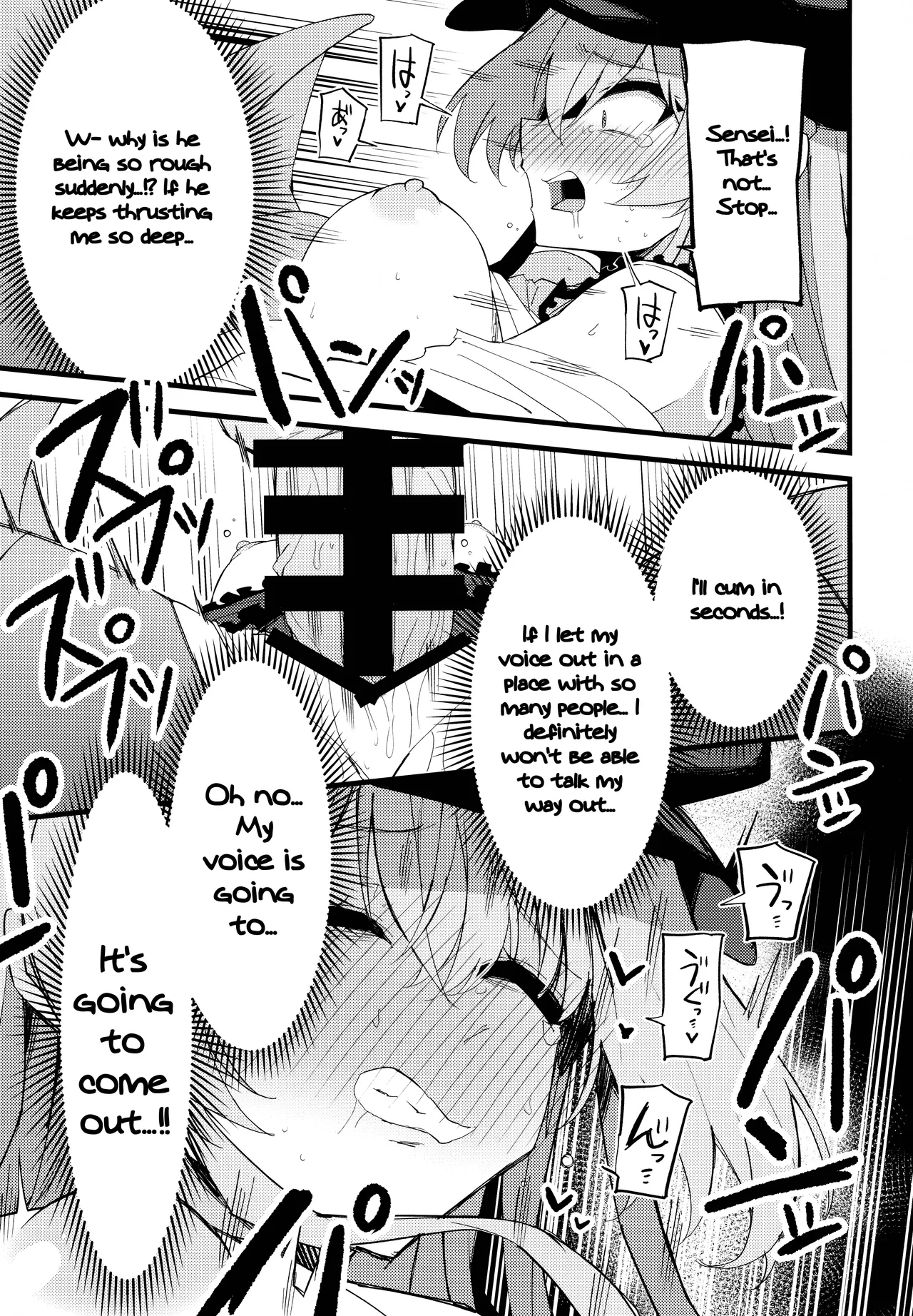 Hentai Manga Comic-This is not the secret date... that I was talking about!-Read-18